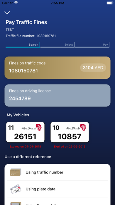 Abu Dhabi Police screenshot 3