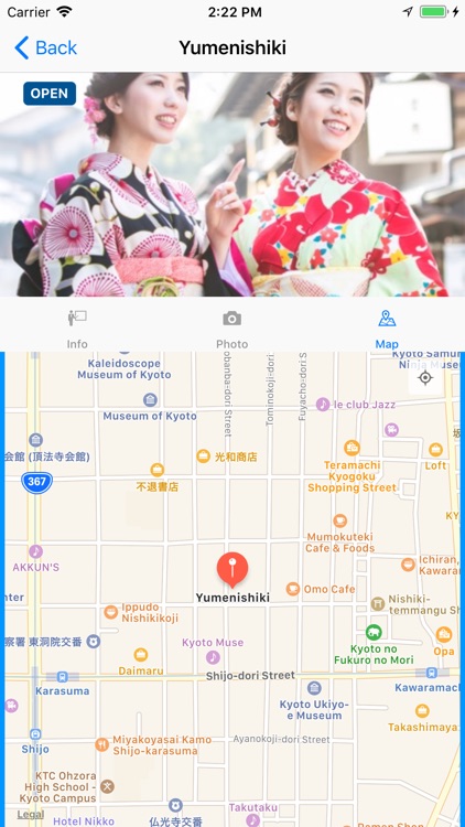 KoI Service - Kyoto guide - screenshot-5