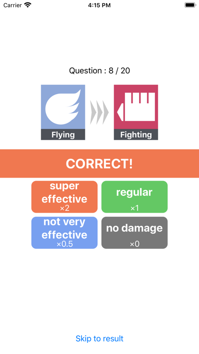 Screenshot #2 pour PokeType Compatibility