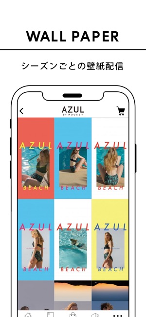 Azul By Moussy公式アプリ Na App Store