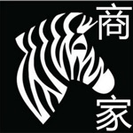赛斑商户
