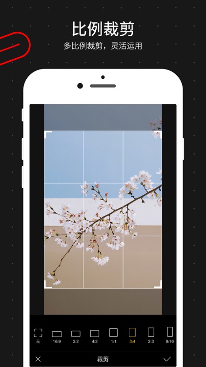 涂图短视频 screenshot-8