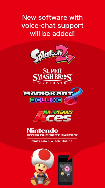 Nintendo Switch Online