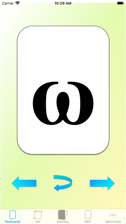 another Greek Alphabet screenshot-3