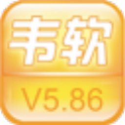 掌上进销存V5