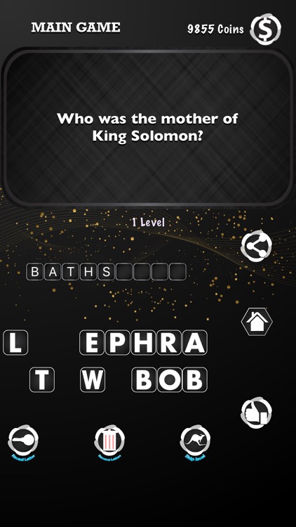 The Holy Path :- Edition 1