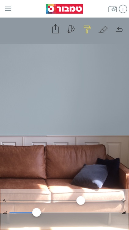 Match טמבור screenshot-3