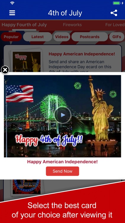 4th of July Cards and Wishes