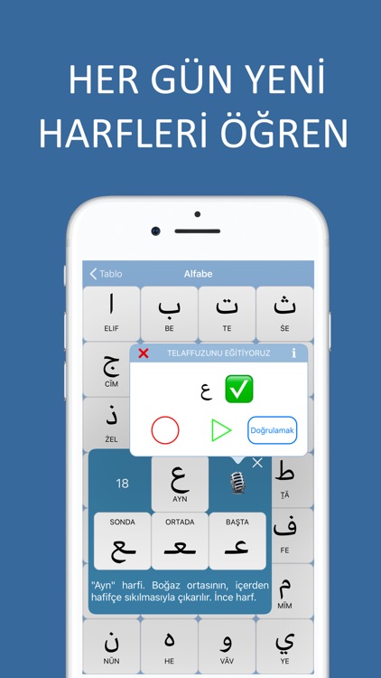 Arap alfabesi screenshot-5