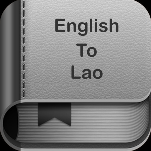 English To Lao Dictionary :)