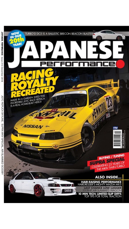 Japanese Performance Magazine by MagazineCloner Limited