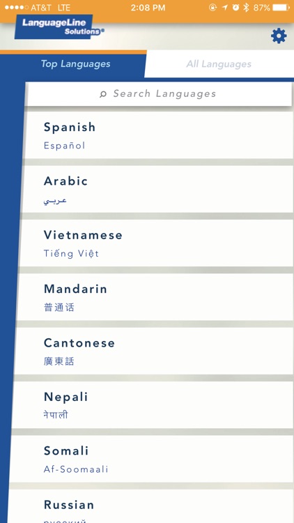 LanguageLine InSight