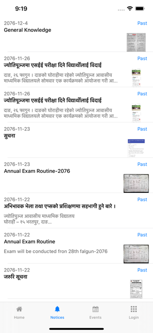 Jyoti Punj School Dang(圖8)-速報App