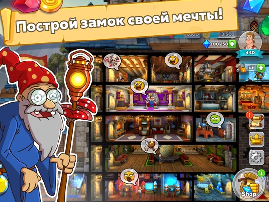 Hustle Castle – Замок Мечты для iPad