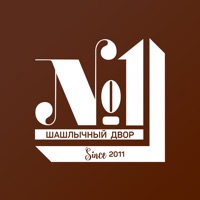 Шашлычный двор №1.