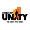 Statue Of Unity Tickets