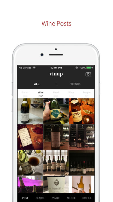VINUP - Wine SNS screenshot 2
