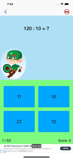 Third Grade Math Quiz(圖9)-速報App