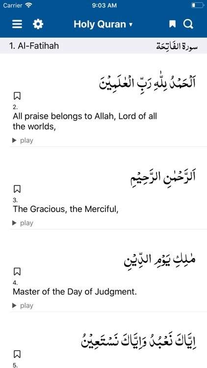Holy Quran with English