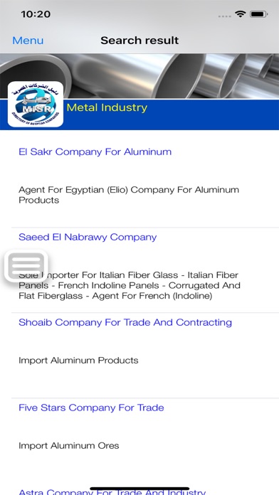 Egyptian Companies Directory screenshot 3