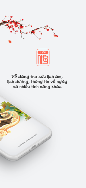 Lịch Như Ý -Lịch Vạn Niên 2020(圖2)-速報App