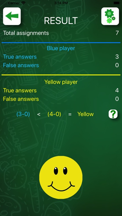 Math mind competitions screenshot-4