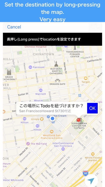 Todo with Location screenshot-3