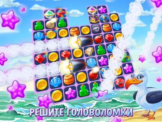 Pirates & Pearls для iPad