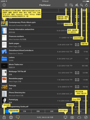 FileViewer XL for iPad screenshot 4