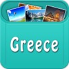 Greece Tour