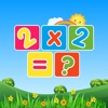 Smart Multiplication Table