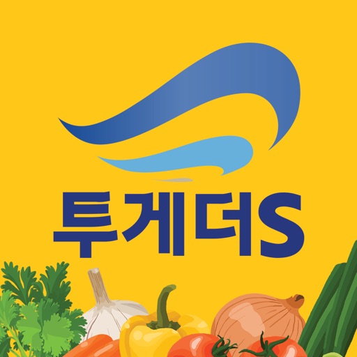 투게더S by 아트랑고