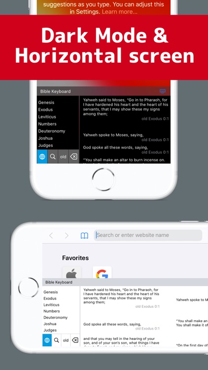 Bible the Keyboard screenshot-3