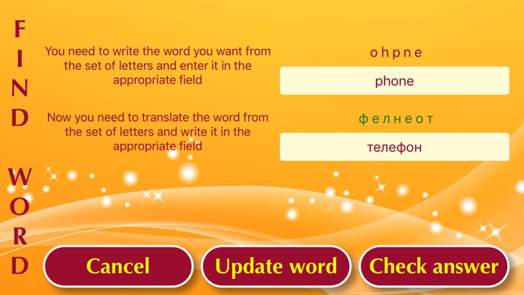 ChangeLettersAndTranslations screenshot-3