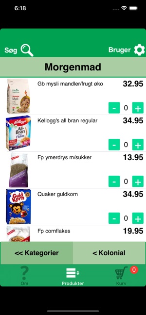 Spar Hørve(圖2)-速報App