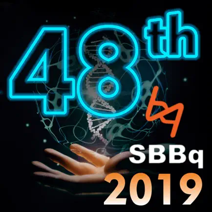 SBBq 2019 Читы