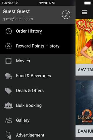 Wide Angle Multiplex - náhled