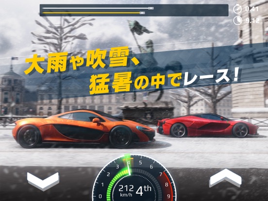 アスファルト：Street Storm Racingのおすすめ画像3