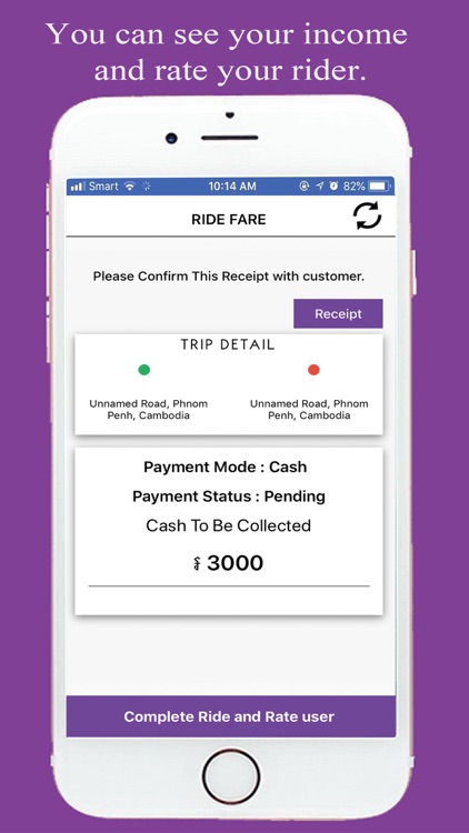 PickCab Driver screenshot-3