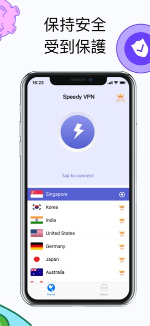 SpoutVPN(圖4)-速報App