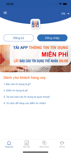 Thông tin tín dụng(圖1)-速報App