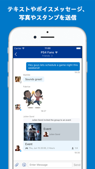 PlayStation Messages screenshot1