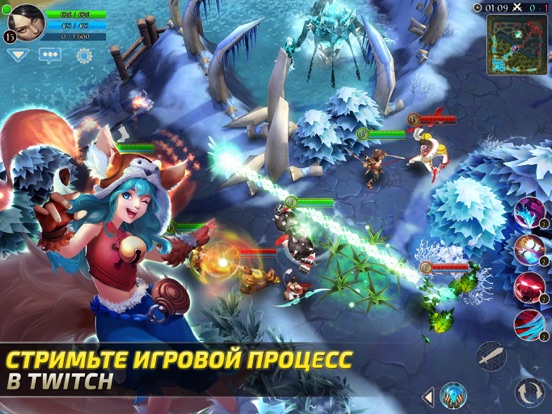 Скачать игру Heroes of Order & Chaos