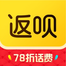 返呗—优惠券省钱返利app