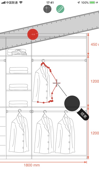 6F-Markup, Annotate and Draw screenshot-0
