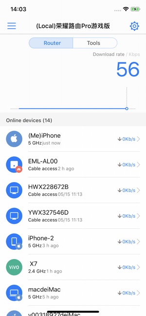 HUAWEI HiLink (Mobile WiFi)(圖3)-速報App