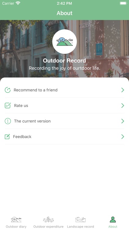 Outdoor Record screenshot-4