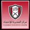 Fujairah Statistics Center was first established by rule No (1) of 1997 under the name of 'Department of Statistics and Planning', issued by His Highness Sheikh Hamad Bin Mohammed Al Sharqi, Supreme Council Member and Ruler of Fujairah