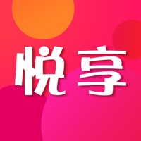 悦享-购物更省钱 pour PC