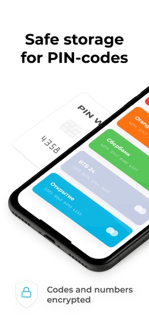 PIN Wallet.Secure Card Manager